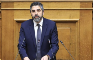 Φάνης Παππάς: Νέα δικογραφία στη Βουλή για τον βουλευτή της Νέας Δημοκρατίας που κατηγορείται για το αδίκημα της απιστίας με ζημιά άνω των 120.000 ευρώ την περίοδο που ήταν πρόεδρος στη Μονή Λαζαριστών