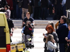 Στον «Ερυθρό Σταυρό» οι 5 τραυματίες από την επίθεση του 89χρονου – Το ιατρικό ανακοινωθέν