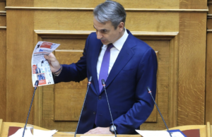 Αδίστακτος και χωρίς ηθικούς φραγμούς – Ο Μητσοτάκης πατάει πάνω στο κρεβάτι του πόνου του Μυλωνάκη για να ξεφύγει από τα εκατοντάδες σκάνδαλα που πνίγουν την παράταξη της Νέας Δημοκρατίας