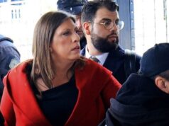 Κωνσταντοπούλου: Πυρά κατά του δικαστηρίου – Κατήγγειλε αστυνομοκρατία και αστυνομική βία