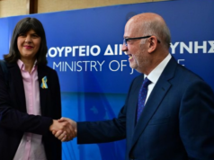 Στο υπουργείο Δικαιοσύνης η Κοβέσι – Σε εξέλιξη η συνάντηση με Φλωρίδη