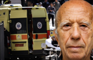 Η επιστολή του 89χρονου για τον λόγο της διπλής επίθεσης – «Μου φέρθηκαν σαν αδέσποτο σκυλί»