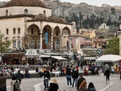 ΟΙΚΟΝΟΜΙΚΟΣ ΔΙΑΣΥΡΜΟΣ ΚΑΙ ΕΞΑΘΛΙΩΣΗ ΤΩΝ ΠΟΛΙΤΩΝ: ΤΟ ΕΙΣΟΔΗΜΑ ΤΩΝ ΝΟΙΚΟΚΥΡΙΩΝ ΕΞΑΝΤΛΕΙΤΑΙ ΣΤΙΣ 18 ΤΟΥ ΜΗΝΑ