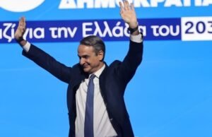 Συνέδριο ΝΔ: Τα νέα εσωκομματικά δεδομένα, το πλάνο Μητσοτάκη και η βαριά «σκιά»