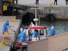 Χανταϊός: Κρούσμα νοσηλεύεται σε νοσοκομείο της Ζυρίχης