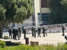 Επτά άτομα στο νοσοκομείο από την επίθεση στο ΑΠΘ – Έγιναν προσαγωγές