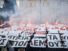 Απεργιακές συγκεντρώσεις για την Πρωτομαγιά σε όλη την Ελλάδα