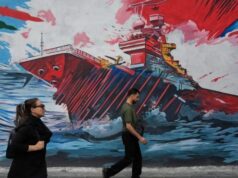 ΗΠΑ: Ο Τραμπ απέστειλε τροποποιημένο σχέδιο συμφωνίας στην Τεχεράνη – Τι διεκδικούν οι Ιρανοί