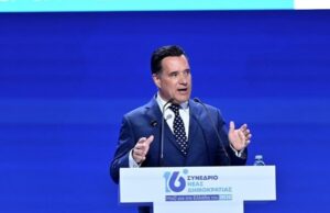 Άδωνις στο συνέδριο της Νέας Δημοκρατίας: Παρέμβαση με τα μάτια στραμμένα σε Καραμανλή-Σαμαρά – «Πρέπει όλοι να γυρίσουν στην παράταξη»