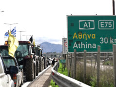 ΞΕΚΙΝΗΣΑΝ ΤΑ ΜΠΛΟΚΑ – ΜΑΛΓΑΡΑ: ΣΥΓΚΕΝΤΡΩΣΗ ΔΙΑΜΑΡΤΥΡΙΑΣ ΑΓΡΟΤΩΝ ΜΕ ΤΡΑΚΤΕΡ – ΣΤΑ ΟΡΙΑ ΤΗΣ Η ΥΠΑΙΘΡΟΣ – ΕΤΟΙΜΟΙ ΓΙΑ ΚΙΝΗΤΟΠΟΙΗΣΕΙΣ ΚΑΙ ΣΤΟΝ ΕΒΡΟ