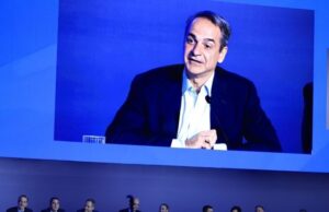 Παρέμβαση Μητσοτάκη στο συνέδριο της ΝΔ: Οι Έλληνες θα επιλέξουν ποιον θέλουν να τους εκπροσωπεί