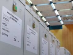 Kυπριακές βουλευτικές εκλογές: Τα τελικά αποτελέσματα – Η κατανομή των εδρών