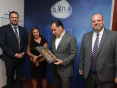 Νέο σκάνδαλο για την κυβέρνηση Μητσοτάκη – Φωτογραφικός διαγωνισμός για 1000 γαλάζια παιδιά στη ΔΥΠΑ – Στο δρόμο 727 εργαζόμενοι που εξαπατήθηκαν με ψέματα από τον αρχηγό της εγκληματικής οργάνωσης