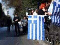 ΣΤΟΙΧΕΙΑ ΑΠΟΓΝΩΣΗΣ ΓΙΑ ΤΗΝ ΕΛΛΑΔΑ! «ΔΗΜΟΓΡΑΦΙΚΗ ΚΑΤΑΡΡΕΥΣΗ» ΒΛΕΠΟΥΝ ΟΙ ΕΙΔΙΚΟΙ – 1,7 ΕΚΑΤ. ΛΙΓΟΤΕΡΟΙ ΕΛΛΗΝΕΣ ΩΣ ΤΟ 2060