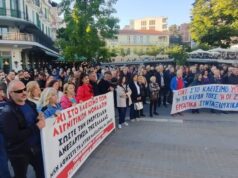 Κοζάνη: Δυναμικό συλλαλητήριο για απολύσεις και απολιγνιτοποίηση