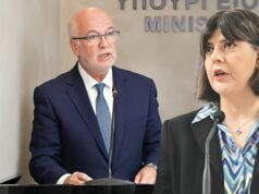 Νέο σοκ! Η Κοβέσι καταγγέλει στην Κομισιόν τη δικαστική χούντα Φλωρίδη στην Ελλάδα – Στον αέρα όλα τα ευρωπαϊκά κονδύλια – Έρχεται μπλόκο σε πληρωμές