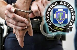 Η κατάντια της Ελλάδας του μαφιόζου Μητσοτάκη – Δεκάδες γαλάζιοι αγρότες και κτηνοτρόφοι συλλαμβάνονται από την αστυνομία σε όλη τη χώρα για το φαγοπότι του ΟΠΕΚΕΠΕ