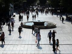 Η ΕΛΛΑΔΑ ΣΤΟ «ΚΟΚΚΙΝΟ» ΤΗΣ ΕΥΡΩΠΗΣ ΜΕ ΙΣΧΥΡΟ ΚΥΜΑ ΜΟΝΟΠΡΟΣΩΠΩΝ ΝΟΙΚΟΚΥΡΙΩΝ ΚΑΙ ΚΑΤΑΡΡΕΥΣΗ ΠΟΛΥΤΕΚΝΩΝ ΟΙΚΟΓΕΝΕΙΩΝ