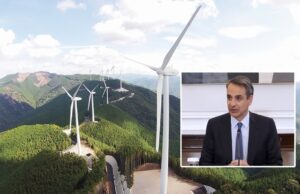 Το μεγάλο έγκλημα ενός εθνικού προδότη – Οι ανεμογεννήτριες που τοποθέτησε στα καμένα ο Μητσοτάκης, δίνουν σχεδόν τζάμπα ρεύμα στη Βουλγαρία, η οποία το επιστρέφει στην Ελλάδα σε εξωφρενικές τιμές