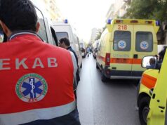 Δύο ξαφνικοί θάνατοι μέσα σε λίγες ώρες για Καρδιτσιώτες – Μετά τον 46χρονο στον 9ο Πλαστήριο Δρόμο ακόμη ένας 30χρονος βρέθηκε νεκρός μέσα στο σπίτι του στη Θεσσαλονίκη