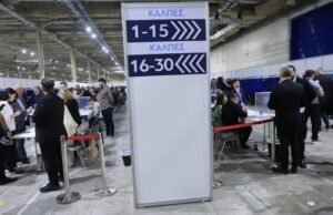 Συνέδριο ΝΔ: Υποψήφιοι και τα «παιδιά» της Ομάδας Αλήθειας για την Πολιτική Επιτροπή