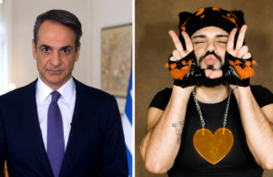Τσίρκο Κυριάκου Μητσοτάκη: Ο… Ακύλας ως «κεντρικό ιδεολόγημα» της Ν.Δ. – Ευχαρίστησε θερμά τον Βέμπερ για την συμπαράταξη με την ελληνική υποψηφιότητα στο τσίρκο της Eurovision