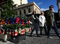 ΔΝΤ: Στα 400 ευρώ η μέση απώλεια εισοδήματος για κάθε ελληνικό νοικοκυριό από την ενεργειακή κρίση