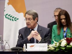 Πόρισμα-φωτιά της Κυπριακής Αρχής Διαφθοράς κατά του Νίκου Αναστασιάδη