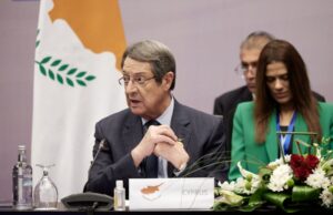 Πόρισμα-φωτιά της Κυπριακής Αρχής Διαφθοράς κατά του Νίκου Αναστασιάδη