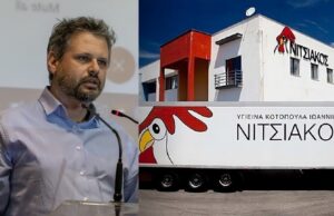 Οι Ουκρανοί που έχουν πόλεμο αγοράζουν την εταιρεία Νιτσιάκος – Βιομηχανίες φεύγουν για τη Βουλγαρία – Διάλυση της ελληνικής οικονομίας από τον αρχιπροδότη Μητσοτάκη