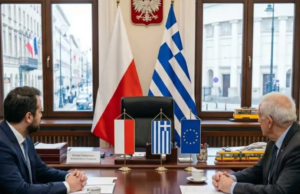 Η ελληνική κοινότητα στην Πολωνία αναγνωρίστηκε ως εθνική μειονότητα