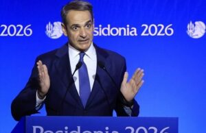 Παπατζής από τους λίγους – Μητσοτάκης: Η Ελλάδα διεκδικεί την επιστροφή στο προηγούμενο status quo στα Στενά του Ορμούζ