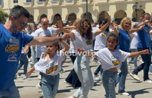 Η Θεσσαλονίκη «έσπασε» το Ρεκόρ Γκίνες με τη μεγαλύτερη ταυτόχρονη χορογραφία ζεϊμπέκικου