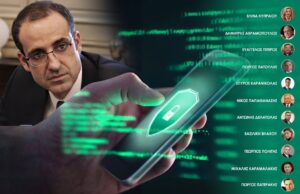 Κρατικές υπηρεσίες έδωσαν συστατικές επιστολές για το Predator σε ξένες χώρες – Νέο σοκ από τις αποκαλύψεις – Ξεκάθαρη πλέον η εμπλοκή Μητσοτάκη και Δημητριάδη στις υποκλοπές