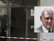 Μυστήριο γύρω από τον θάνατο του Σταύρου Γεωργίου – Χτυπήματα σε πρόσωπο και κεφάλι έδειξε η ιατροδικαστική