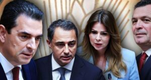 Ποινική δίωξη για τέσσερις βουλευτές της Νέας Δημοκρατίας από την Ευρωπαϊκή Εισαγγελία για τον ΟΠΕΚΕΠΕ – Κατηγορούνται για παρεμβάσεις που ζημίωσαν τα ευρωπαϊκά ταμεία