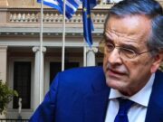 Αιχμές Μαξίμου προς Σαμαρά μετά την μηνυτήρια αναφορά στον Άρειο Πάγο: «Θυμίζει τις επαναλήψεις του Ρετιρέ»