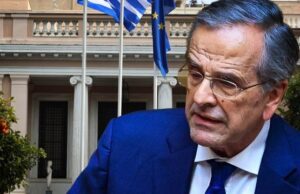 Αιχμές Μαξίμου προς Σαμαρά μετά την μηνυτήρια αναφορά στον Άρειο Πάγο: «Θυμίζει τις επαναλήψεις του Ρετιρέ»