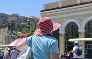 Καιρός: «Πρεμιέρα» για καύσωνα μέτριας έντασης – Πού θα δούμε τις υψηλότερες θερμοκρασίες
