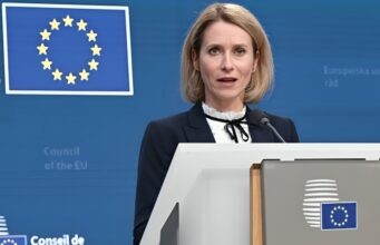 Κάγια Κάλας: «Η Τουρκία να σεβαστεί την κυριαρχία και τα κυριαρχικά δικαιώματα όλων των κρατών της ΕΕ»