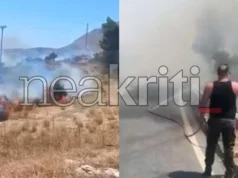 Δύο πύρινα μέτωπα στην Κρήτη: 112 για Κρύα Βρύση «απομακρυνθείτε προς παραλία Ρέθυμνο» – Φωτιά και στο Ηράκλειο