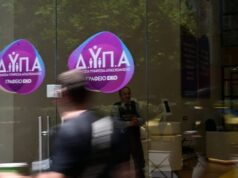 ΔΥΠΑ: Ανοίγουν τη Δευτέρα οι αιτήσεις για 1.000 θέσεις άνεργων πτυχιούχων