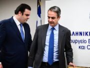Αδιανόητη πρόκληση Μητσοτάκη: Αποθέωσε τον Νόλαν και την «Οδύσσεια» που γελοιοποιεί τον Όμηρο και προσβάλλει την ελληνική ιστορία