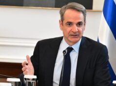 Συνεδριάζει το υπουργικό συμβούλιο των προδοτών υπό το βάρος των φονικών πυρκαγιών – Η ατζέντα και η τακτική Μητσοτάκη