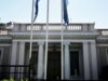 Νέο γαλάζιο «αντάρτικο»: 15 βουλευτές ρωτούν Θεοδωρικάκο και Κεφαλογιάννη για «αθέμιτο ανταγωνισμό» στον τουρισμό