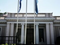 Νέο γαλάζιο «αντάρτικο»: 15 βουλευτές ρωτούν Θεοδωρικάκο και Κεφαλογιάννη για «αθέμιτο ανταγωνισμό» στον τουρισμό