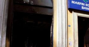 Marfin: Συνελήφθη στη Βρετανία η 46χρονη σε βάρος της οποίας υπήρχε ένταλμα σύλληψης