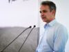Μητσοτάκης από Εύβοια: Εκλογές την άνοιξη του 2027 – Θα παραδώσουμε το καλύτερο ΕΣΥ