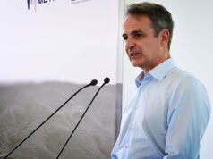 Μητσοτάκης από Εύβοια: Εκλογές την άνοιξη του 2027 – Θα παραδώσουμε το καλύτερο ΕΣΥ