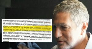 Βόμβα στα θεμέλια της συμμορίας – Ο Ταλ Ντίλιαν με επίσημο δικαστικό έγγραφο δηλώνει ότι ο ίδιος πούλησε το Predator στην κυβέρνηση Μητσοτάκη